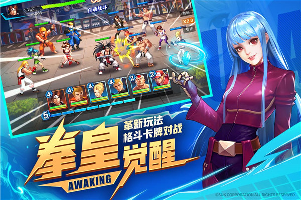 202210291230177373510004