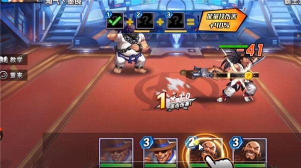 202210291230195698240008