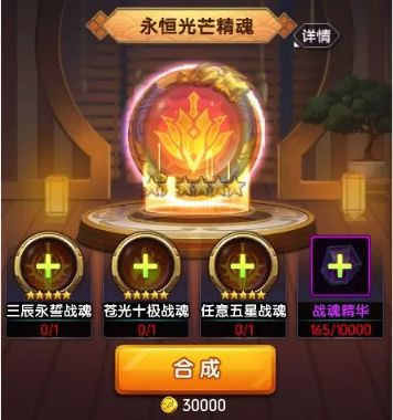 202210291230199993990009