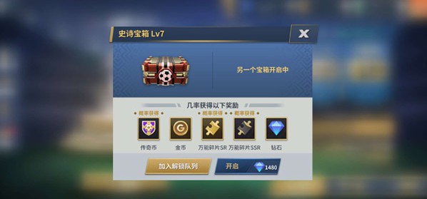 202210291231068906070007