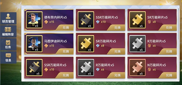 202210291231078242070009