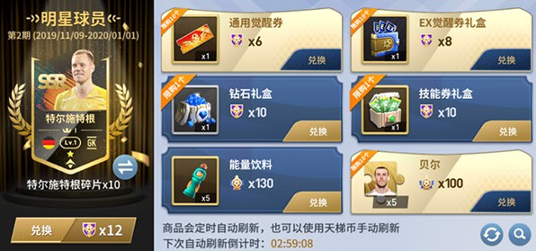 202210291231084826590011