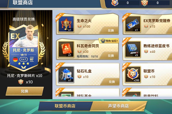 202210291231094558470013