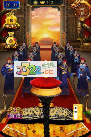 202210291231251880740000