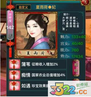 202210291231255178970001