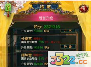 202210291231258496070002