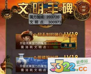 202210291231261935700003