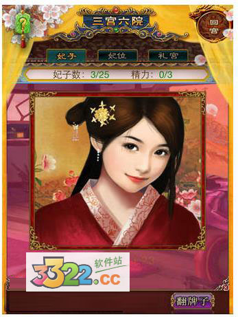 202210291231268187790005