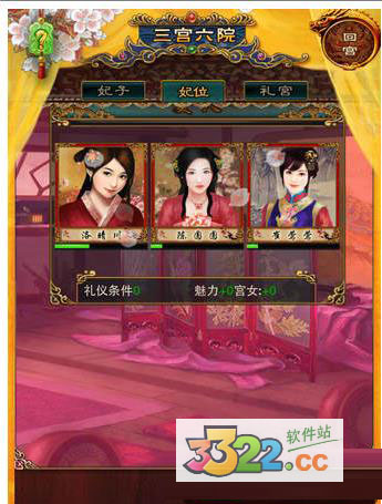 202210291231271865920006