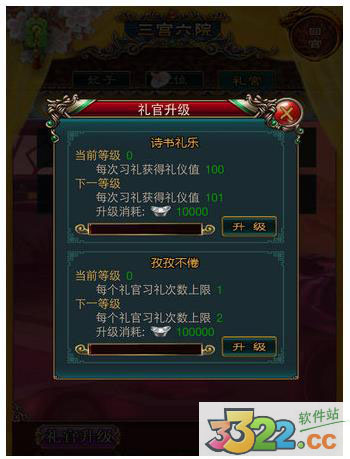 202210291231275628940007