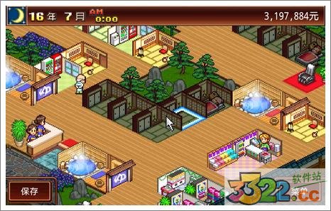 202210291231390023970000