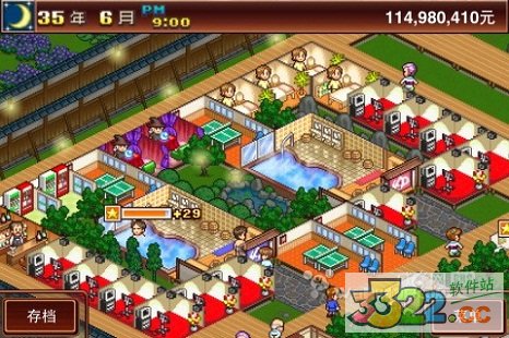 202210291231393403700001