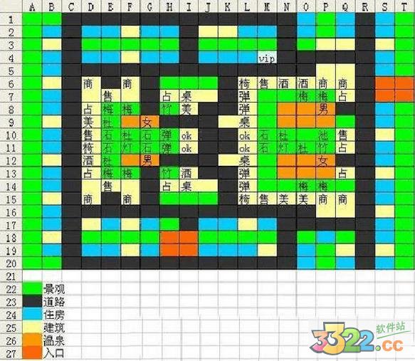 202210291231414048140007