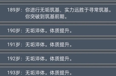 202210291232007295480008