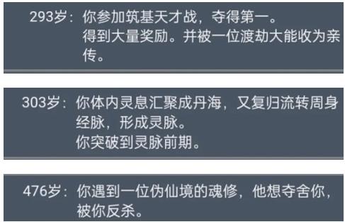 202210291232010662320009