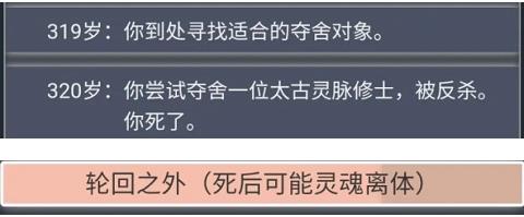 202210291232022643740012