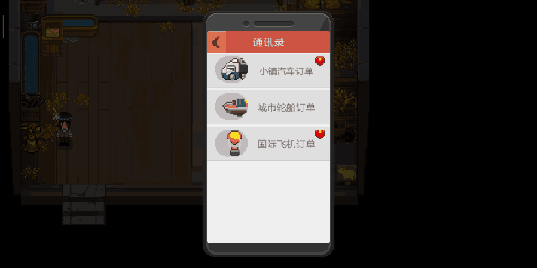 202210291232039498070005