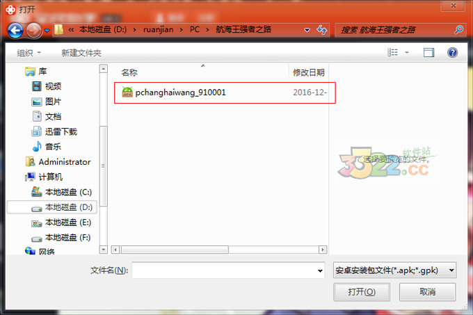 202210291232268045770001