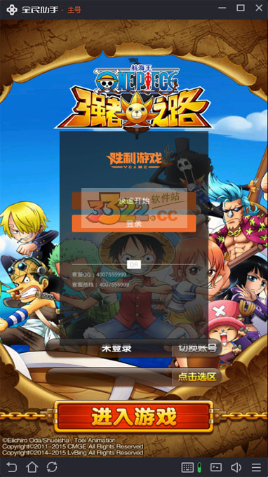 202210291232272548540002