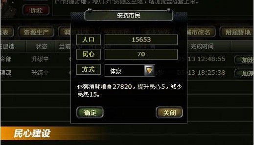 202210291232306488960003