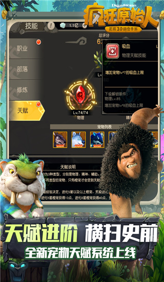 202210291232400691490005