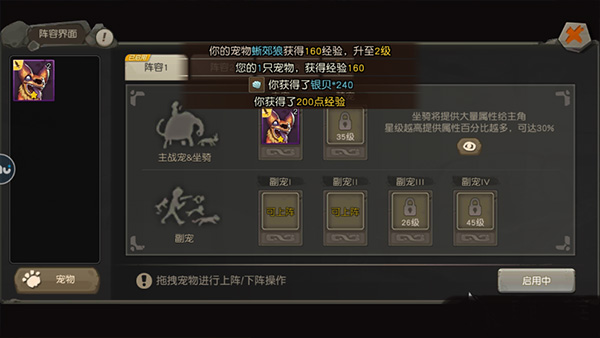 202210291232414091660008