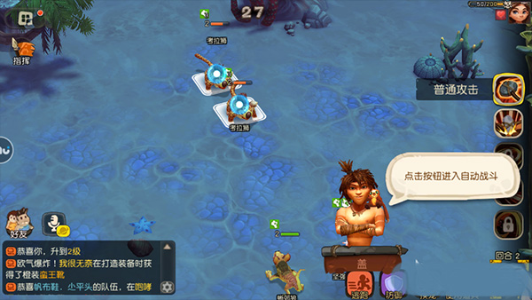 202210291232418145390009