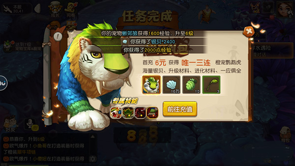 202210291232428191670012