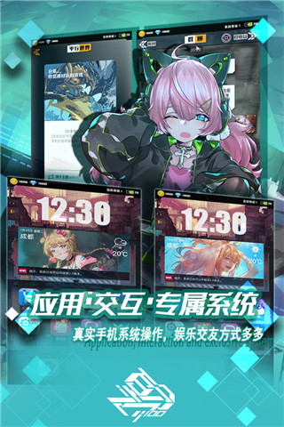 202210291232433041120000