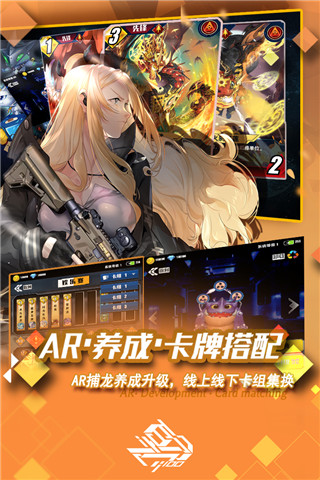 202210291232441475730004