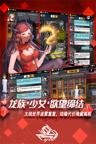 202210291232450481940006