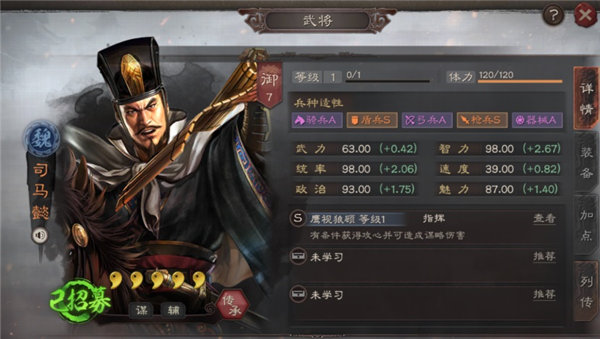 202210291232477444040006