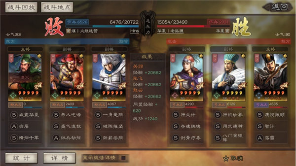 202210291232497295630012