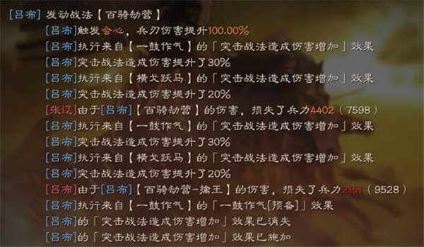 202210291232534921290023