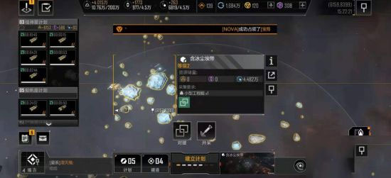 202210291233178459170021