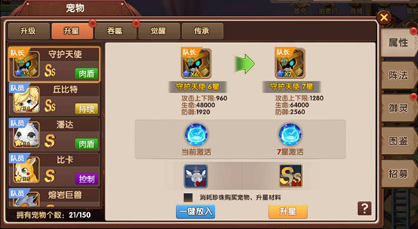 202210291233583266890014