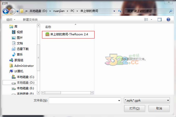 202210291234080454300001
