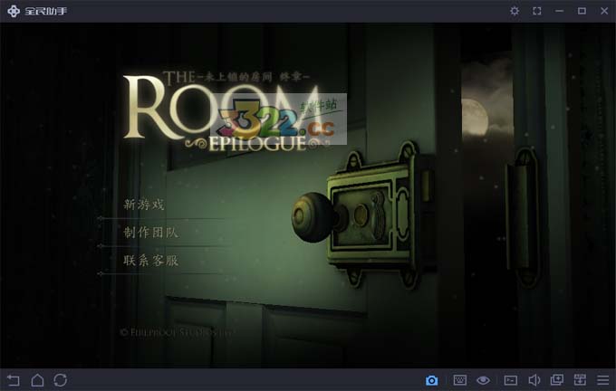 202210291234083220530002