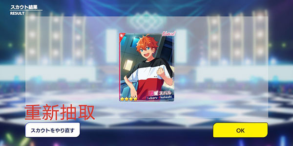 202210291234178775670012