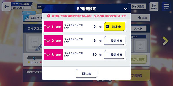 202210291234183844200014