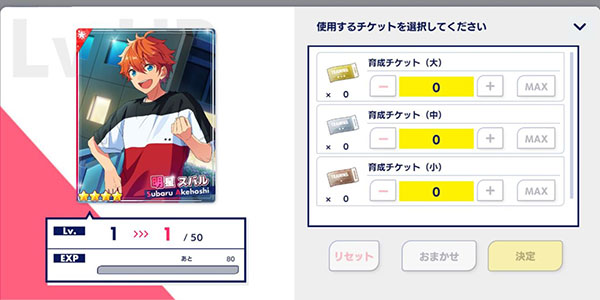 202210291234186507030015