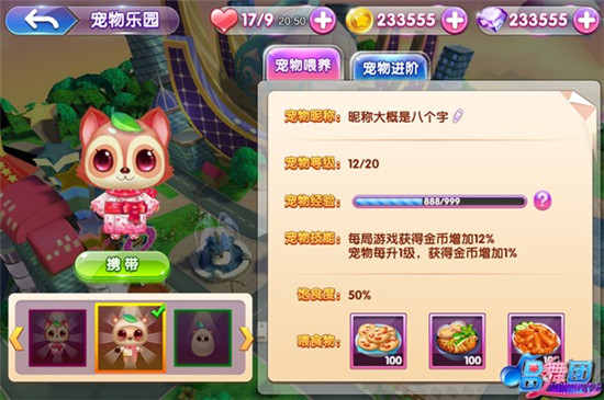 202210291234284447440007