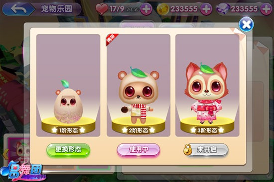 202210291234287337740008