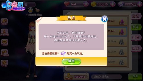 202210291234299194550011