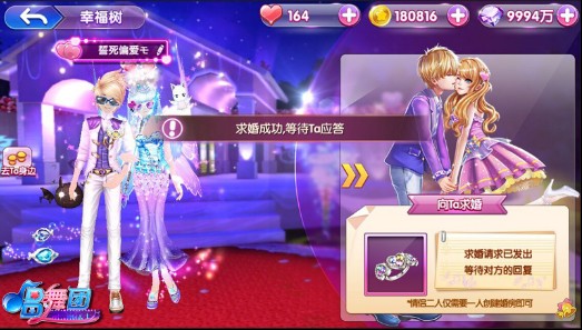 202210291234306329450013