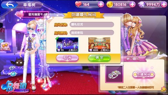 202210291234311286780014