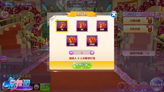 202210291234314168660015