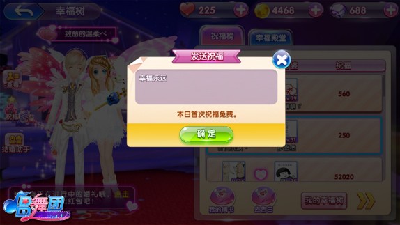 202210291234324669090018