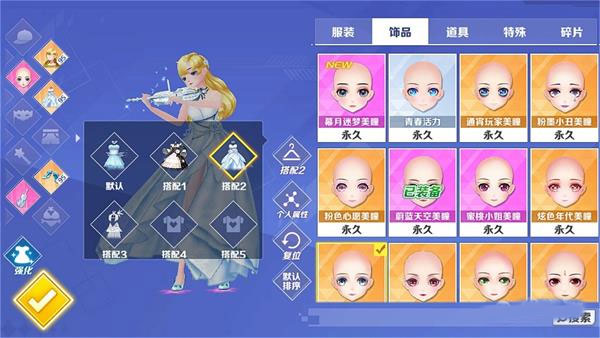 202210291234356938010007