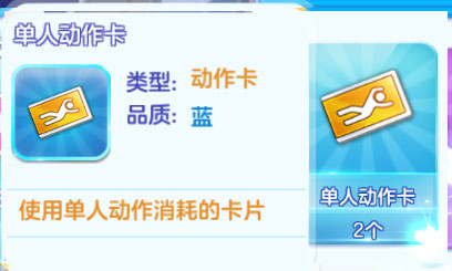 202210291234369951070011